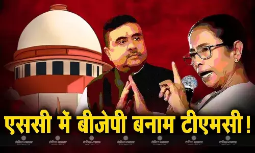 कोलकाता एचसी के फैसले के खिलाफ सुप्रीम कोर्ट पहुंची बीजेपी, हाईकोर्ट ने 4 जून तक विज्ञापन पर लगाया था रोक कोलकाता एचसी के फैसले के खिलाफ सुप्रीम कोर्ट पहुंची बीजेपी, हाईकोर्ट ने 4 जून तक विज्ञापन पर लगाया था रोक