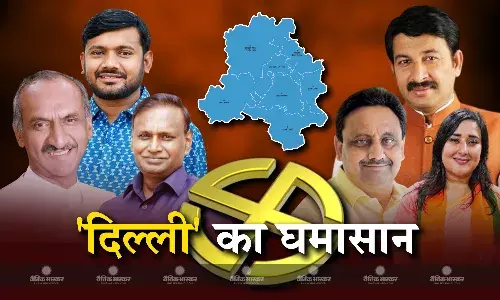 दिल्ली की 7 लोकसभा सीटों पर किसके बीच सियासी मुकाबला, जानिए किस दल से कौन लड़ रहा चुनाव? दिल्ली की 7 लोकसभा सीटों पर किसके बीच सियासी मुकाबला, जानिए किस दल से कौन लड़ रहा चुनाव?