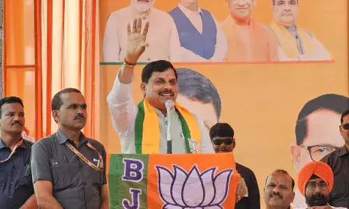ध्वनि विस्तारक यंत्रों के अनियंत्रित उपयोग पर रोक का कड़ाई से पालन सुनिश्चित किया जाए- मुख्यमंत्री डॉ. मोहन यादव
