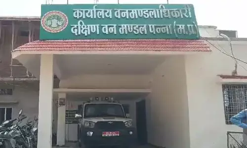 सगे-संबधियों को पहुंचाया लाभ, डीएफओ पर लाखों रूपए के भ्रष्टाचार के आरोप, मामले की वनमंत्री से की गई शिकायत