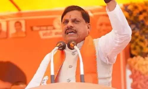 शैक्षणिक संस्थाओं में कौशल उन्नयन और रोजगारमूलक पाठ्यक्रम आरंभ हों- मुख्यमंत्री डॉ. मोहन यादव