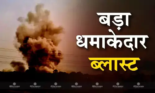 छत्तीसगढ़ के बेमेतरा जिले में बारूद की सबसे फैक्ट्री में बड़ा धमाका, 10 लोगों की मौत दर्जनभर से अधिक लोग घायल