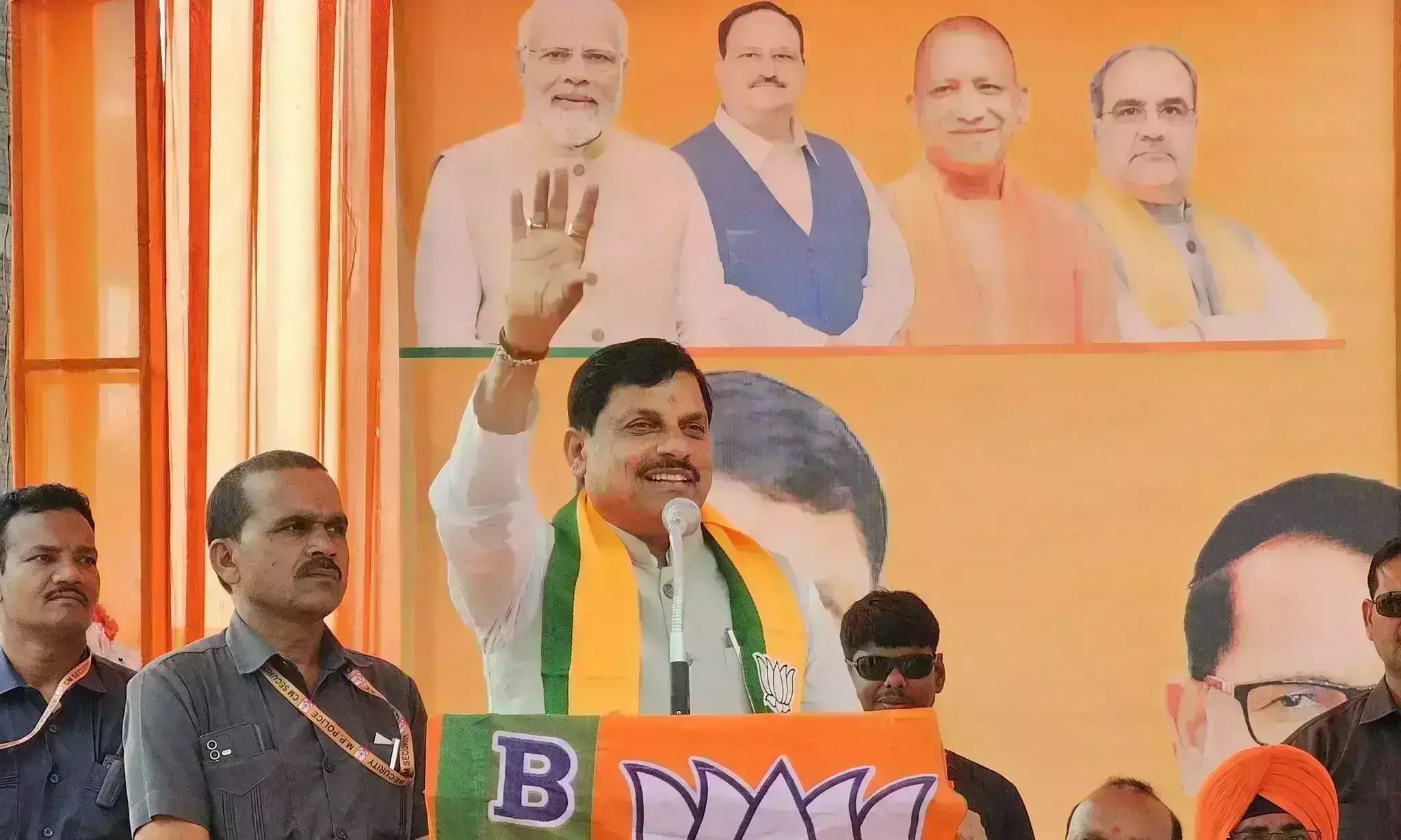 सीएम मोहन यादव ने तेलंगाना में प्रबुद्धजन सम्‍मेलन को किया संबोधित, कांग्रेस और बीआरएस पर जमकर हुए हमलावर