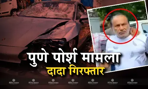 नाबालिग आरोपी के दादा का अंडरवर्ल्ड कनेक्शन, पुलिस ने किया गिरफ्तार, पोते को बचाने के लिए ड्राइवर को कैद करने का आरोप नाबालिग आरोपी के दादा का अंडरवर्ल्ड कनेक्शन, पुलिस ने किया गिरफ्तार, पोते को बचाने के लिए ड्राइवर को कैद करने का आरोप