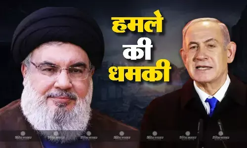 हिजबुल्लाह की नेतन्याहू को चेतावनी, कहा - सइप्राइज के लिए रहें तैयार, इजराइल से लेकर अमेरिका तक मचा हड़कंप