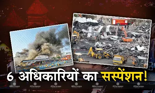 हादसे के बाद प्रशासन सख्त, 6 अधिकारियों को किया गया सस्पेंड, अब तक 12 बच्चों सहित 28 लोगों की गई जान हादसे के बाद प्रशासन सख्त, 6 अधिकारियों को किया गया सस्पेंड, अब तक 12 बच्चों सहित 28 लोगों की गई जान