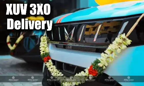 महिंद्रा ने पहले दिन 1,500 से अधिक XUV 3XO की डिलीवरी की, जानिए इस एसयूवी के फीचर्स और कीमत महिंद्रा ने पहले दिन 1,500 से अधिक XUV 3XO की डिलीवरी की, जानिए इस एसयूवी के फीचर्स और कीमत