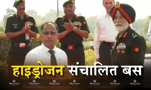 सेना को हाइड्रोजन ईंधन से चलने वाली बसें देगा इंडियन ऑयल