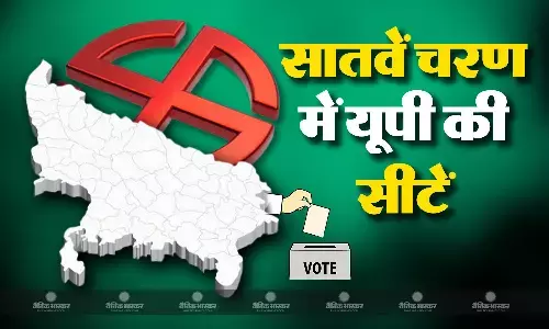 सातवें चरण में यूपी की 13 सीटों पर दिग्गजों का आमना-सामना, जानिए इन सीटों पर कौन किसे दे रहा चुनौती