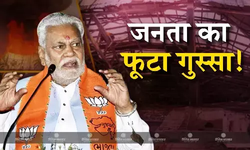 घायलों से मिलने अस्पताल पहुंचे केंद्रीय मंत्री परषोत्तम रूपाला, मृतकों के परिवार ने सुनाई खरी खोटी