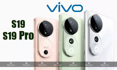 Vivo S19 और S19 Pro इस दिन होंगे लॉन्च, मिलेगा 50 मेगापिक्सल का प्राइमरी कैमरा