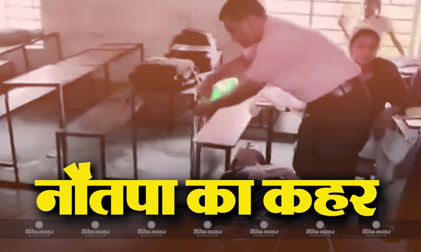 दिल्ली में 52 डिग्री के पार पहुंचा पारा, राजस्थान में अब तक 55 की मौत, बिहार में 80 बच्चे हुए बीमार, एमपी के 18 जिलों में लू का अलर्ट दिल्ली में 52 डिग्री के पार पहुंचा पारा, राजस्थान में अब तक 55 की मौत, बिहार में 80 बच्चे हुए बीमार, एमपी के 18 जिलों में लू का अलर्ट