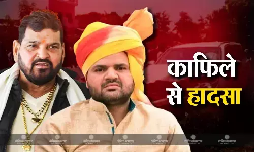 बृजभूषण सिंह के बेटे की फॉर्च्यूनर ने 3 को कुचला, दो की मौत, एक की हालत गंभीर, हादसे के बाद भी नहीं रुका काफिला