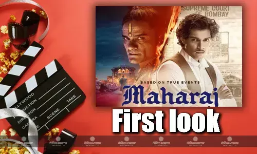 आमिर खान के बेटे जुनैद की फिल्म महाराज का फर्स्ट लुक रिलीज, शानदार अवतार में दिखे जयदीप अहलावत