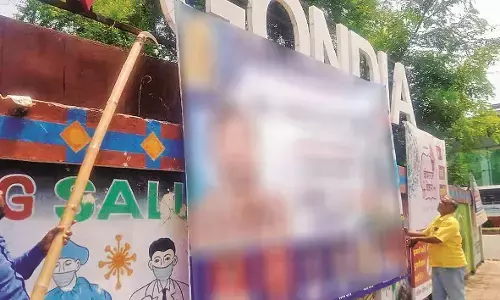 विज्ञापन के होर्डिंग से होनेवाली दुर्घटनाओं को टालने करें उपाय, प्रशासनिक आदेश विज्ञापन के होर्डिंग से होनेवाली दुर्घटनाओं को टालने करें उपाय, प्रशासनिक आदेश