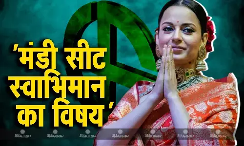 हमारा तुम्हारा खून एक... योगी आदित्यनाथ ने मंडी प्रत्याशी कंगना रनौत से क्यों कही ये बात? आखिरी दिन जमकर किया प्रचार