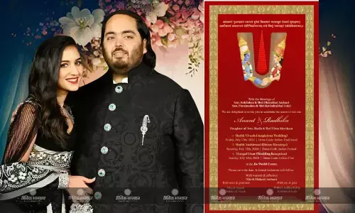 सेकंड प्री वेडिंग फंक्शन के बीच सामने आया अनंत-राधिका का वेडिंग कार्ड, यहां देखें शादी की हर डिटेल