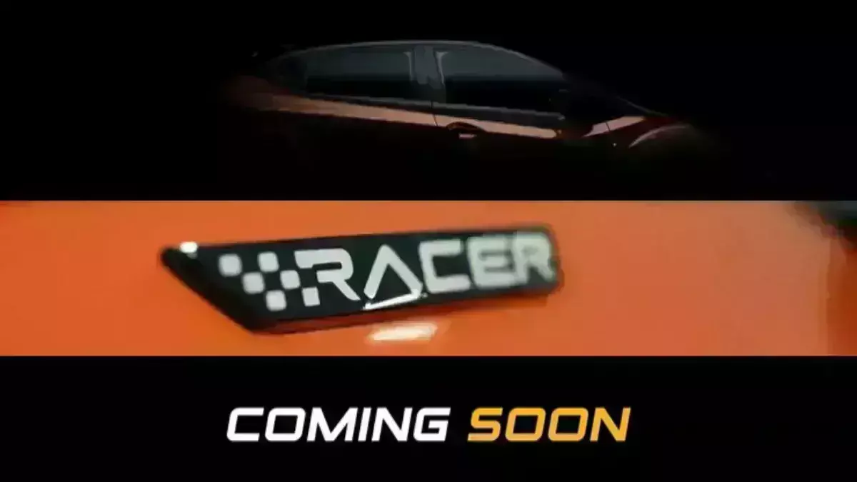 Tata Altroz Racer का नया टीजर हुआ जारी, डीलरशिप पर शुरू हुई बुकिंग!