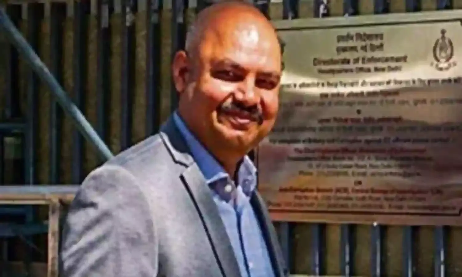 दिल्ली हाईकोर्ट ने केजरीवाल के पीएम विभव कुमार को 14 दिन की न्यायिक हिरासत में भेजा