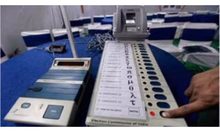 लोस चुनाव की मतगणना का काउंटडाउन शुरू, रिजल्ट को लेकर मतदाताओं में भारी उत्साह लोस चुनाव की मतगणना का काउंटडाउन शुरू, रिजल्ट को लेकर मतदाताओं में भारी उत्साह