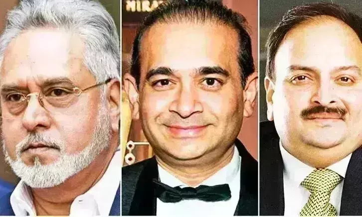 नीरव मोदी, विजय माल्या और मेहुल चोकसी को लेकर प्रवर्तन निदेशालय की उड़ाई खिल्ली