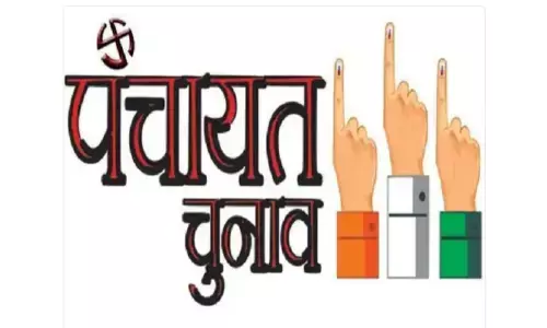 जिप और पंस चुनाव के खर्च का बढ़ेगा अनुदान, सरकार ने नीति तय करने गठित की समिति जिप और पंस चुनाव के खर्च का बढ़ेगा अनुदान, सरकार ने नीति तय करने गठित की समिति