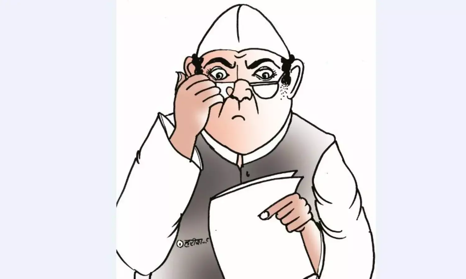 पाँच नर्सिंग काॅलेजों की जाँच करने वाले 8 अधिकारी फँसे, नोटिस जारी