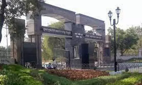डिग्री प्रवेश के लिए ऑनलाइन आवेदन 3 से, वेब पोर्टल पर कर सकते हैं रजिस्ट्रेशन