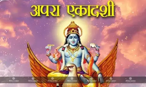 इस मुहूर्त में करें श्री हरि की पूजा, सभी पापों से मिलेगी मुक्ति इस मुहूर्त में करें श्री हरि की पूजा, सभी पापों से मिलेगी मुक्ति