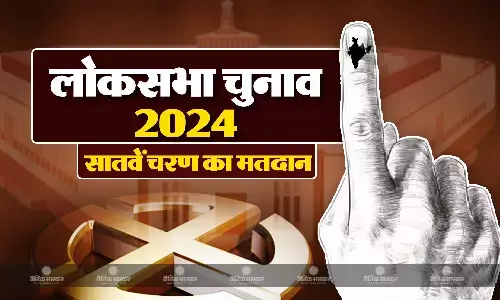 शाम 5 बजे तक 58.34 फीसदी मतदान, बंगाल में सबसे ज्यादा और बिहार में सबसे कम वोटिंग