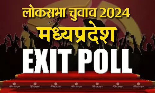 मध्य प्रदेश में क्लीन स्वीप की ओर बीजेपी, विधानसभा चुनाव के बाद कांग्रेस का लोकसभा चुनाव में भी फ्लॉप शो जारी मध्य प्रदेश में क्लीन स्वीप की ओर बीजेपी, विधानसभा चुनाव के बाद कांग्रेस का लोकसभा चुनाव में भी फ्लॉप शो जारी