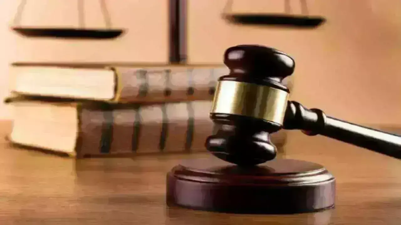 बैंक से 3 करोड़ से अधिक की धोखाधड़ी के आरोपी व्यवसायी को जमानत से किया इनकार
