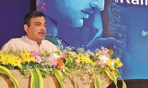 प्रभु रामचंद्र को अहंकार का ज्ञान था, तो रावण को ज्ञान का अहंकार - गडकरी प्रभु रामचंद्र को अहंकार का ज्ञान था, तो रावण को ज्ञान का अहंकार - गडकरी