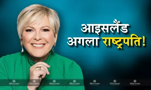 आइसलैंड के राष्ट्रपति चुनाव में महिला कारोबारी हल्ला टॉमसडॉटिर पूर्व प्रधानमंत्री कैटरीन जैकब्सडॉटिर से आगे