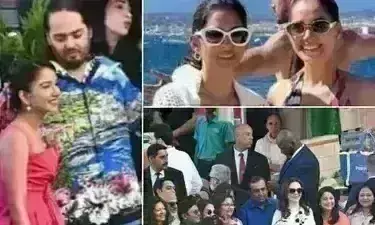 अनंत-राधिका के प्री-वेडिंग फंक्शन की इनसाइड तस्वारें आई सामने, खूबसूरत लुक में दिखीं राधिका, स्टेज पर एक साथ झूमे रणवीर-अनन्या अनंत-राधिका के प्री-वेडिंग फंक्शन की इनसाइड तस्वारें आई सामने, खूबसूरत लुक में दिखीं राधिका, स्टेज पर एक साथ झूमे रणवीर-अनन्या