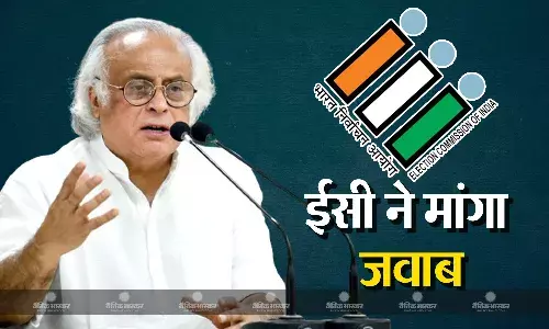 अमित शाह ने 150 डीएम से की बात- जयराम, ईसी ने कहा इसका क्या आधार, प्रमाण सहित शाम 7 बजे तक दें उत्तर