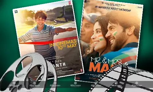 फिल्म ‘श्रीकांत’ ने चौथे वीकेंड पर किया कमाल तो, तीन दिन में 15 करोड़ के पार हुई ‘मिस्टर एंड मिसेज माही’,जानें- कलेक्शन