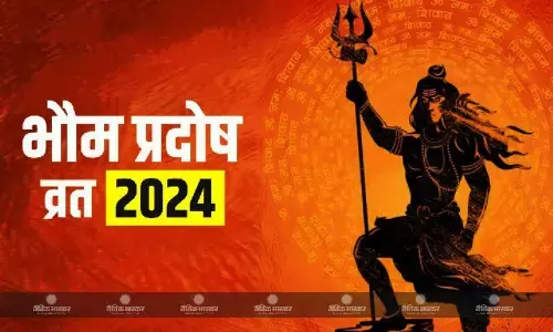 इस व्रत को करने से मिलेगा मंगल दोष से छुटकारा, जानें पूजा विधि