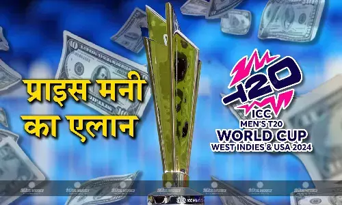 आईसीसी ने टी-20 वर्ल्ड कप की प्राइस मनी का किया एलान, टूर्नामेंट जीतने वाली टीम पर होगी पैसों की बारिश