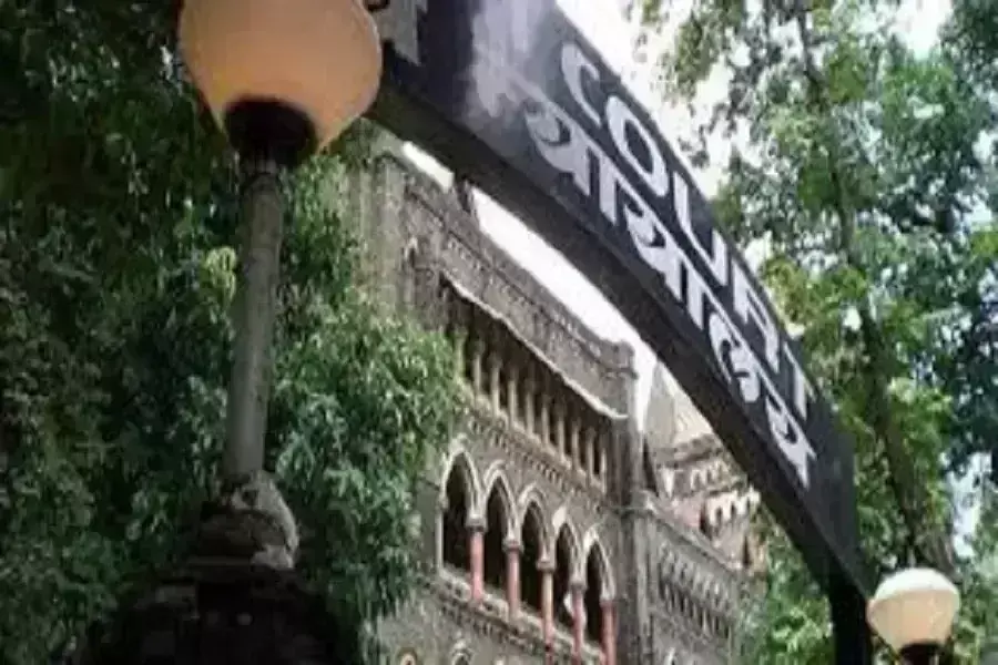 15 वर्षीय गर्भवती को बॉम्बे हाई कोर्ट से गर्भपात की इजाजत, दुष्कर्म की शिकार