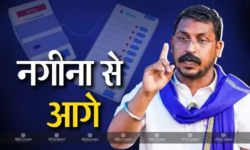 चंद्रशेखर आजाद नगीना लोकसभा सीट से 50 हजार से अधिक वोटों से आगे