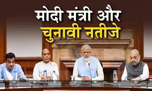 मोदी के मंत्री हारे या जीते, देखिए पूरी लिस्ट