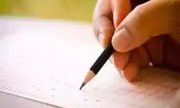 सालों से रिक्त पड़े हैं पद , 13 अधिकारी संभाल रहे 36 जिलों की जिम्मेदारी