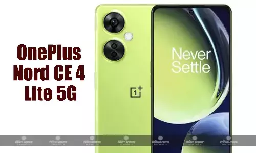 OnePlus Nord CE 4 Lite 5G भारत में जल्द हो सकता है लॉन्च, कीमत और प्रमुख फीचर्स हुए लीक