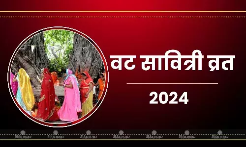 जानें इस दिन का महत्व, पूजा का शुभ मुहूर्त और विधि
