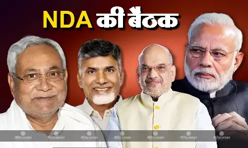 पीएम आवास पर एनडीए की बैठक जारी, राष्ट्रपति से मिलकर आज ही पेश कर सकते हैं सरकार बनाने का दावा