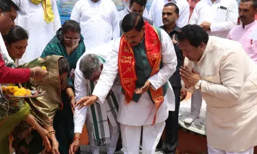 मुख्यमंत्री डॉ. मोहन यादव ने विश्व पर्यावरण दिवस पर बेतवा नदी के उद्गम स्थल झिरी बहेड़ा से किया जल गंगा संवर्धन अभियान का शुभारंभ मुख्यमंत्री डॉ. मोहन यादव ने विश्व पर्यावरण दिवस पर बेतवा नदी के उद्गम स्थल झिरी बहेड़ा से किया जल गंगा संवर्धन अभियान का शुभारंभ