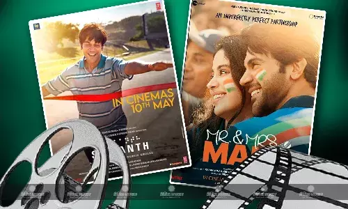 हर दिन घट रही मिस्टर एंड मिसेज माही की कमाई, सावि का भी बुरा हाल, क्या 50 करोड़ आंकड़ा पार कर पाएगी श्रीकांत