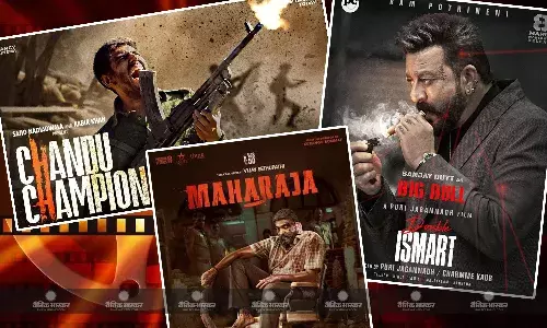 सिनेमाघरों में होने वाला है जबरदस्त क्लैश, फिल्म चंदू चैंपियन को टक्कर देने रिलीज हो रही फिल्म डबल इस्मार्ट और महाराजा