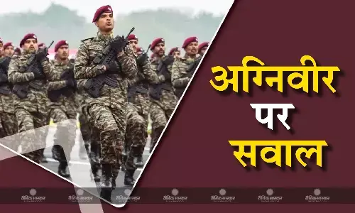 सवालों के घेरे में बीजेपी की अग्निवीर, सहयोगी दलों ने उठाए सवाल, क्या गठबंधन सरकार में बंद होगी योजना?